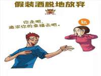 浙江港运石化有限公司