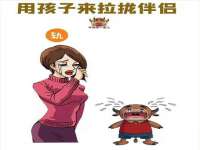 浙江港运石化有限公司