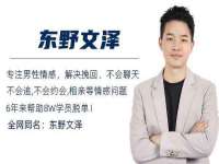 浙江港运石化有限公司