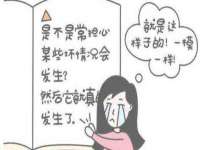 浙江港运石化有限公司