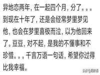 浙江港运石化有限公司