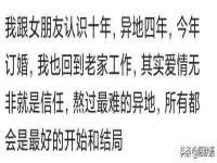 浙江港运石化有限公司