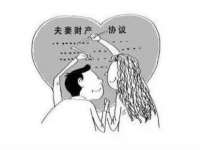 浙江港运石化有限公司