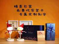 浙江港运石化有限公司