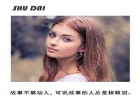 浙江港运石化有限公司