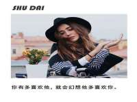 浙江港运石化有限公司
