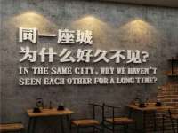 浙江港运石化有限公司