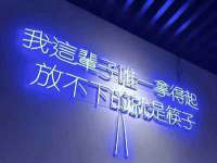 浙江港运石化有限公司
