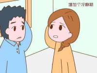 浙江港运石化有限公司