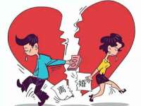 浙江港运石化有限公司