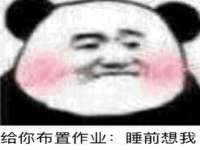 浙江港运石化有限公司