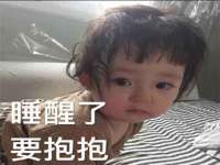 浙江港运石化有限公司
