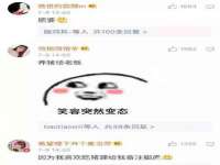 浙江港运石化有限公司