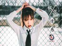 浙江港运石化有限公司