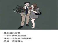 浙江港运石化有限公司