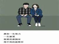 浙江港运石化有限公司
