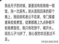 浙江港运石化有限公司