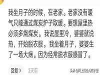 浙江港运石化有限公司