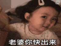 浙江港运石化有限公司