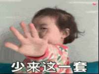浙江港运石化有限公司