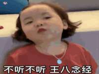 浙江港运石化有限公司
