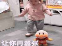 浙江港运石化有限公司