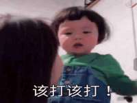 浙江港运石化有限公司