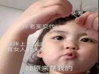 浙江港运石化有限公司