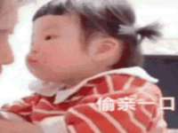 浙江港运石化有限公司