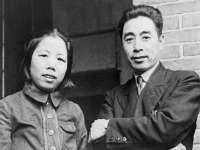 浙江港运石化有限公司
