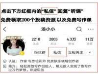 浙江港运石化有限公司