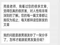 浙江港运石化有限公司