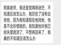 浙江港运石化有限公司