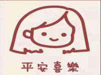 浙江港运石化有限公司