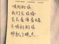 浙江港运石化有限公司