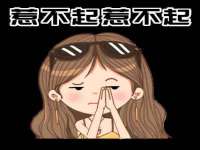 浙江港运石化有限公司