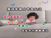 浙江港运石化有限公司