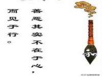 浙江港运石化有限公司