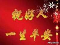 浙江港运石化有限公司