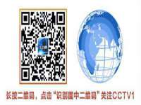 浙江港运石化有限公司