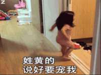 浙江港运石化有限公司