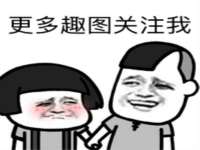 浙江港运石化有限公司