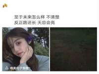 浙江港运石化有限公司
