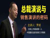 浙江港运石化有限公司