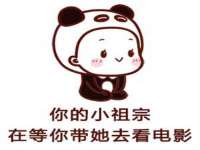 浙江港运石化有限公司