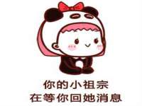浙江港运石化有限公司