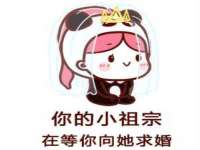 浙江港运石化有限公司