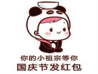 浙江港运石化有限公司