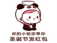 浙江港运石化有限公司