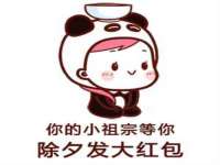 浙江港运石化有限公司